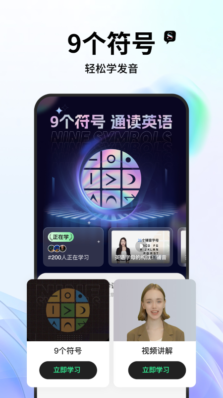 Seeappٷͼ3