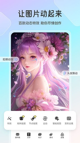 ħappٷͼ0