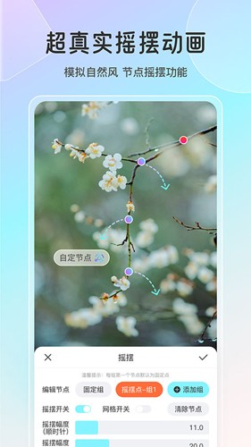 ħappٷͼ2