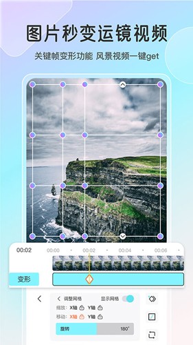 ħappٷͼ3