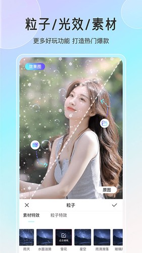 ħappٷͼ4