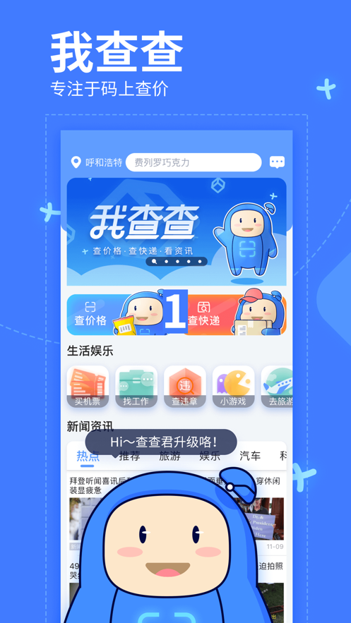 Ҳappѹٷͼ3