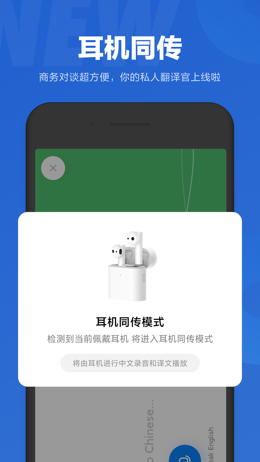 СͬѧApp2024°ͼ3