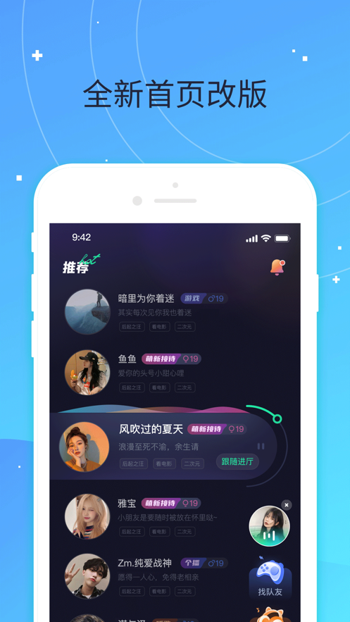 ͵èapp°ͼ1
