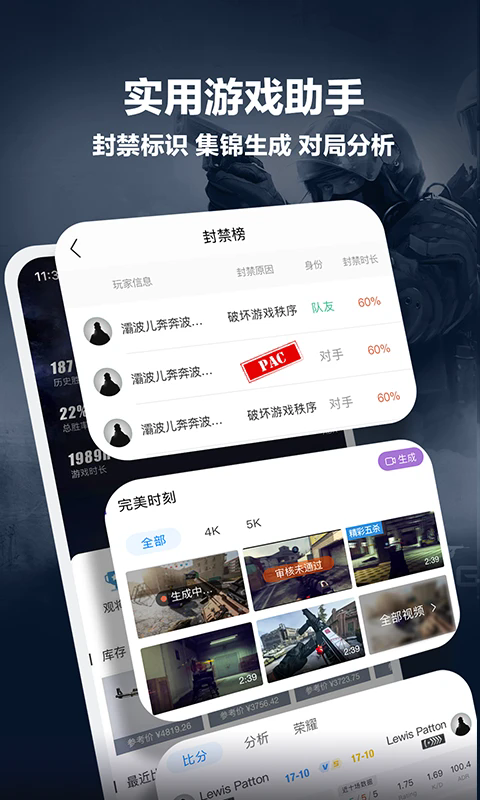 羺app׿°ͼ0