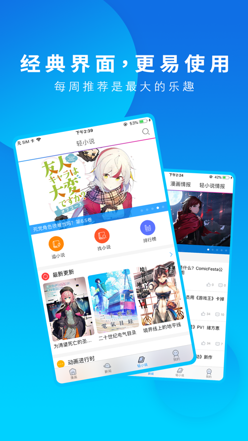 ֮appٷ2024°ͼ2