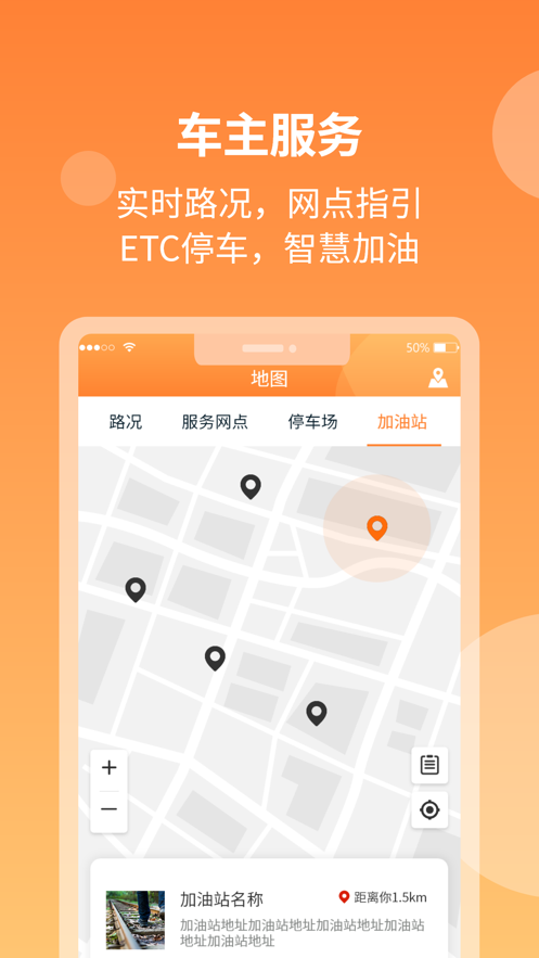 ETC°ͼ2