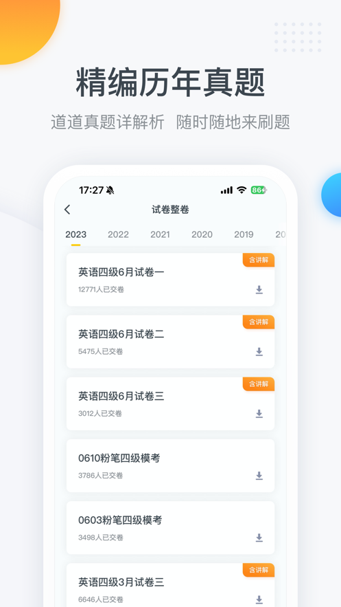 ۱appٷͼ1