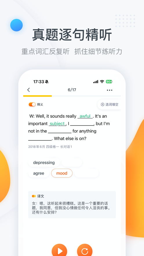 ۱appٷͼ2