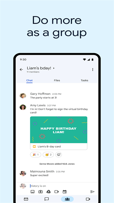 Gmailذ׿ͼ0