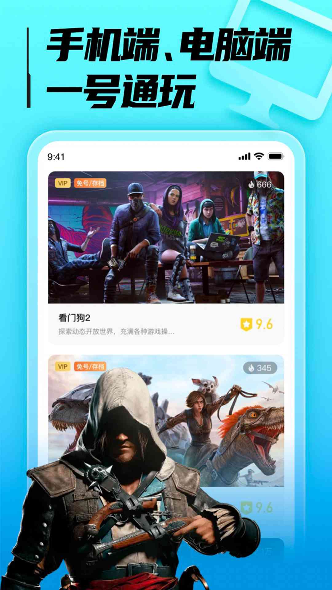 ιٷappͼ0