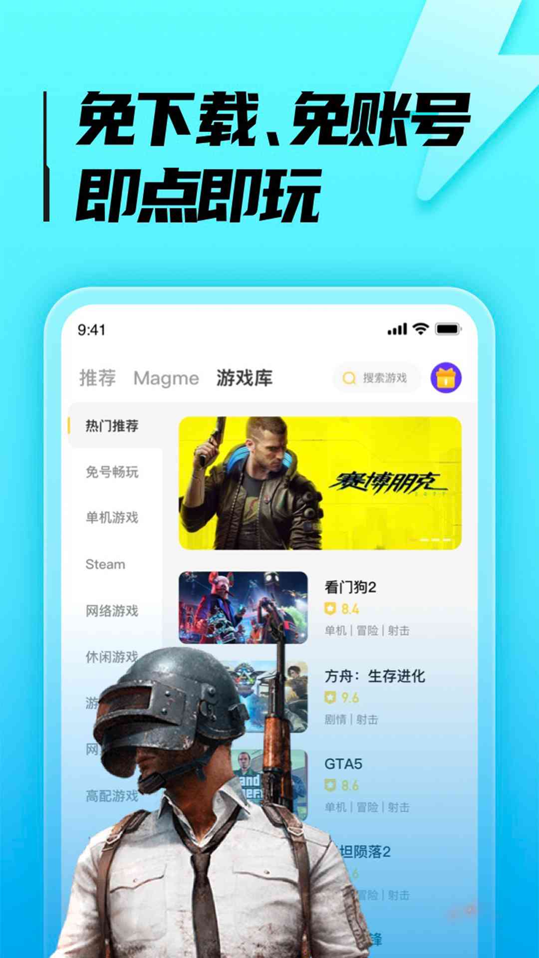 ιٷappͼ1