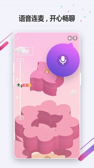 oppoСϷٷappͼ2