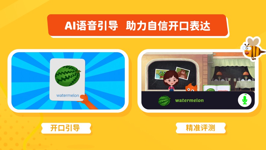 СABCٷappͼ0