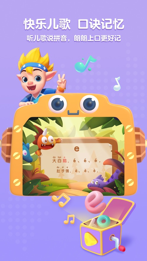 ƴapp°ͼ1