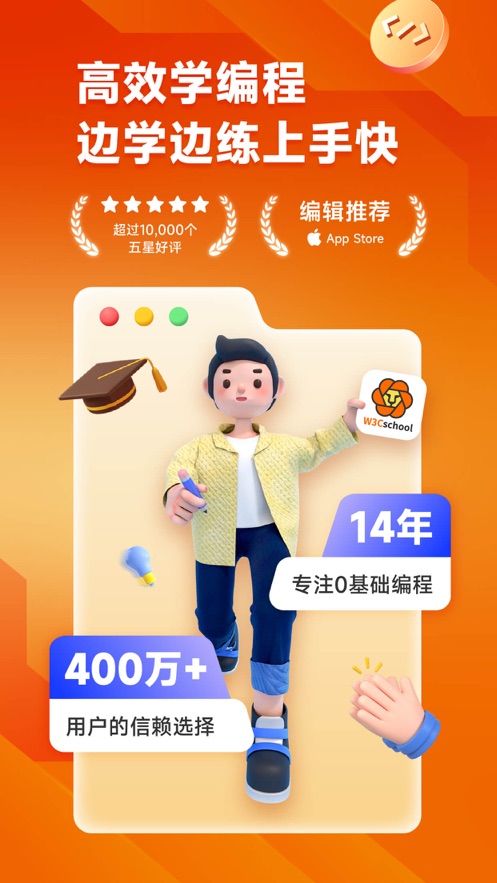 ʨapp°ͼ1