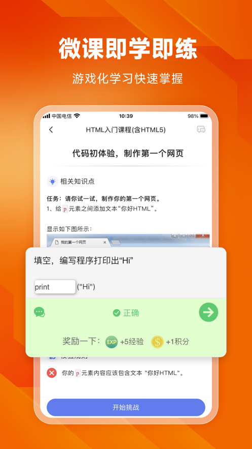 ʨapp°ͼ0