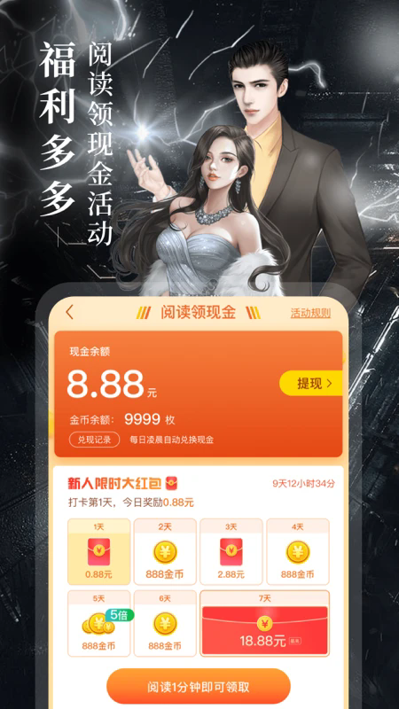 С˵ٷͼ3