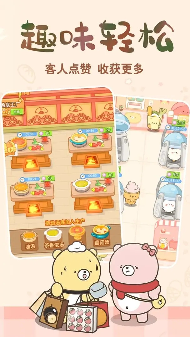 Ԫʳùٷͼ0