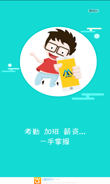 E·ͬ¹ٷͼ1