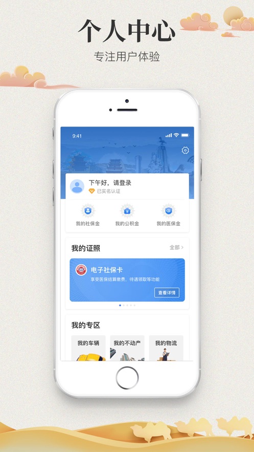 ʿappٷ°ͼ1