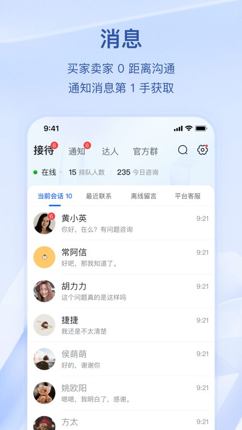 appͼ3