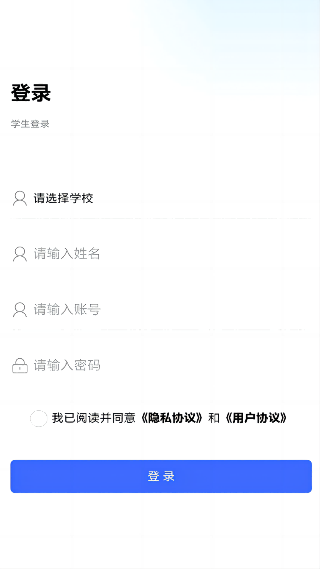ͨappٷ°ͼ1