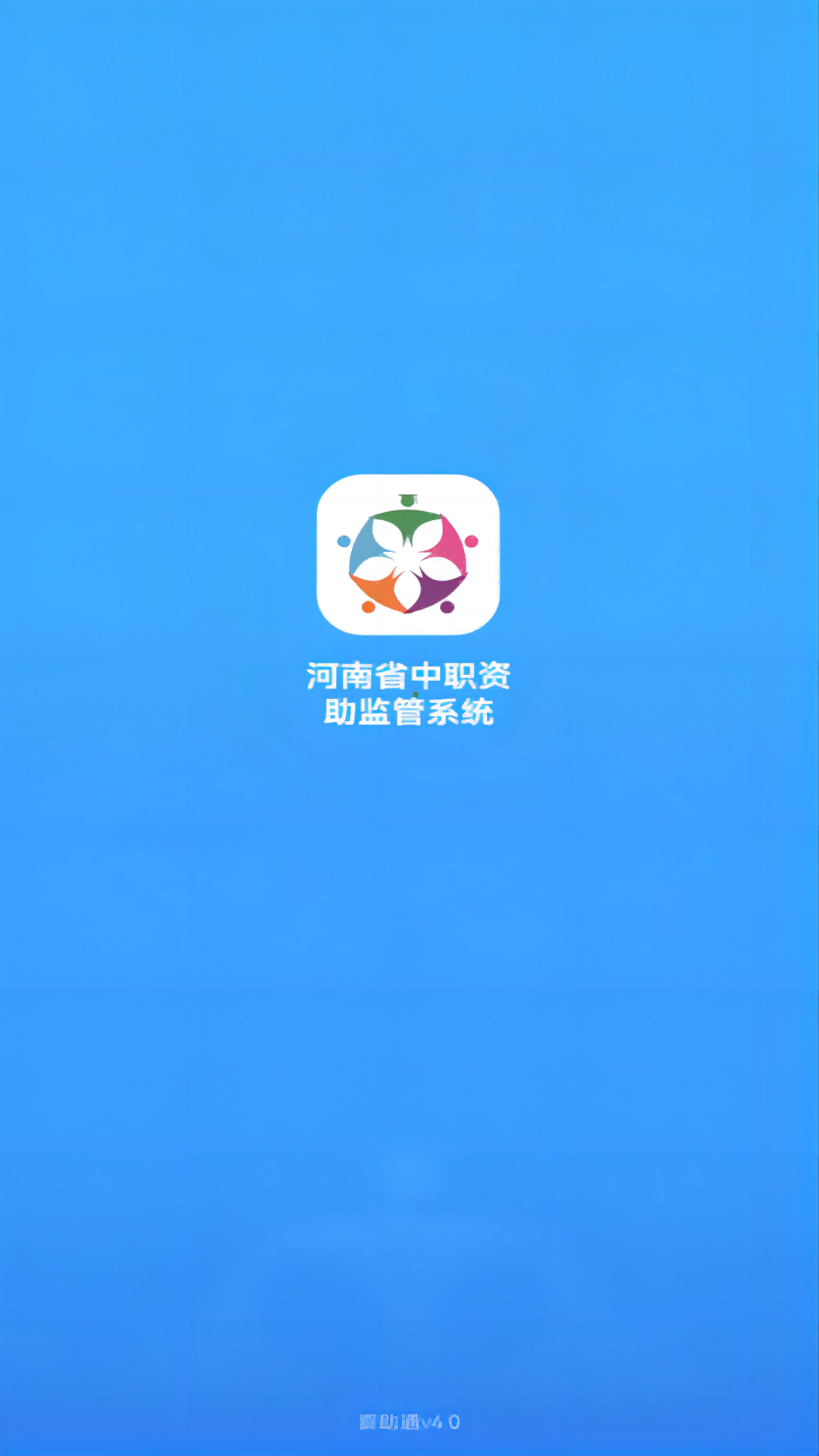 ͨappٷ°ͼ0