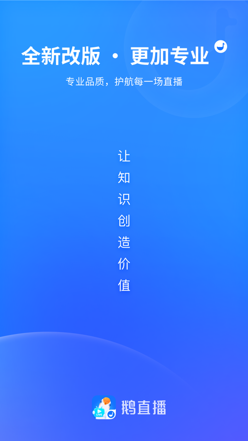 ֱƽֻ̨ͼ1
