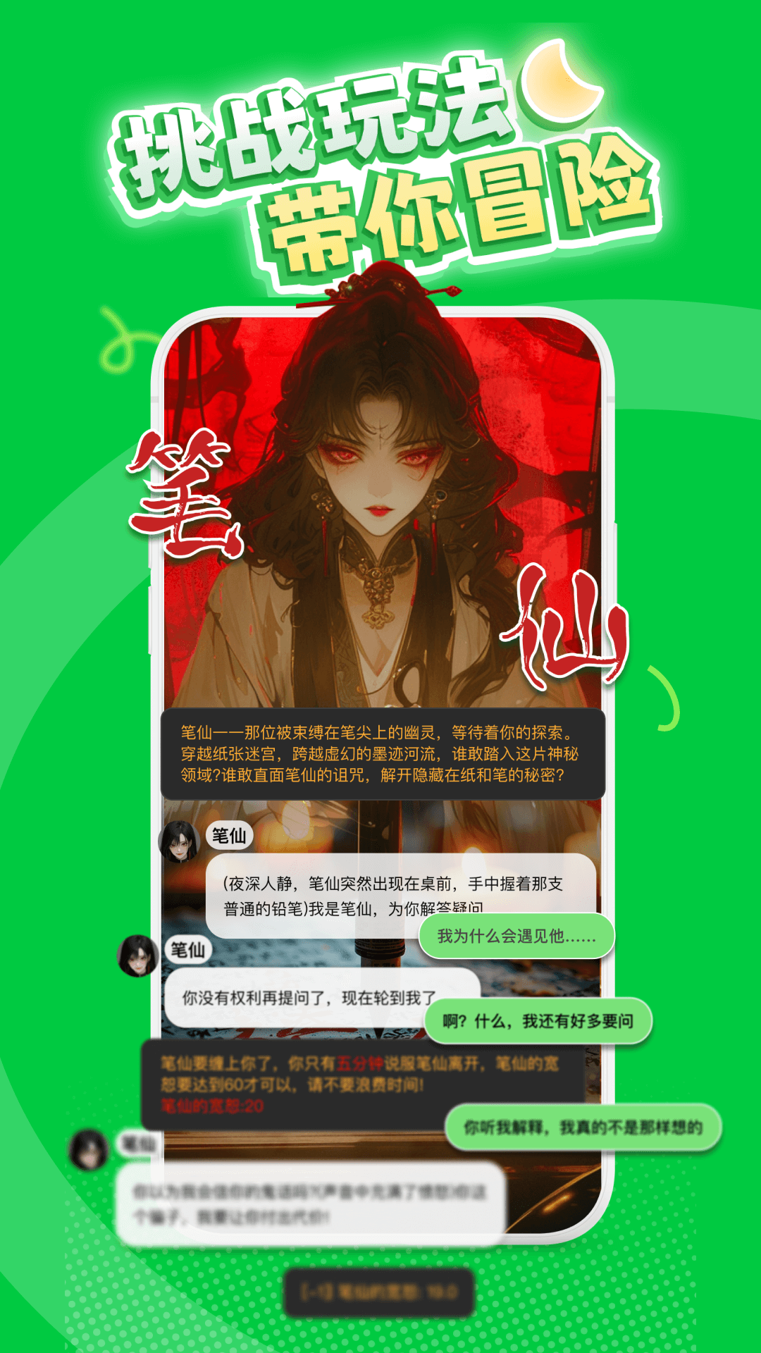 δԪappٷ°ͼ3