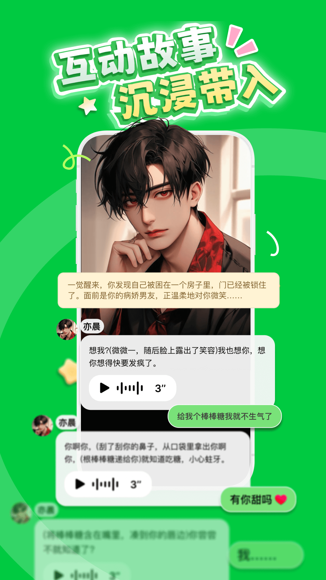 δԪappٷ°ͼ0