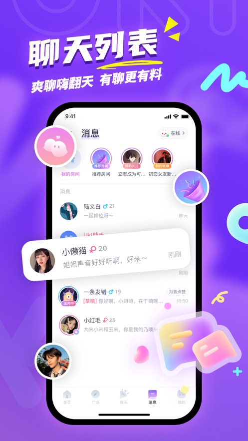 Ukiٷapp°ͼ0