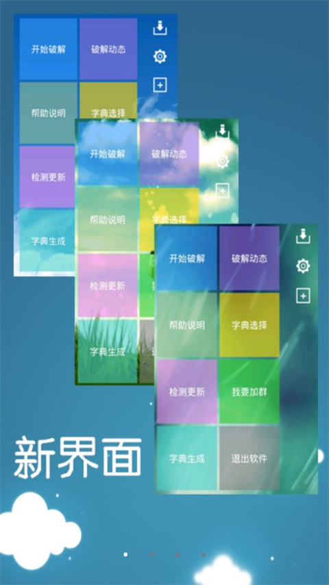 ӰWiFi2024°ͼ3