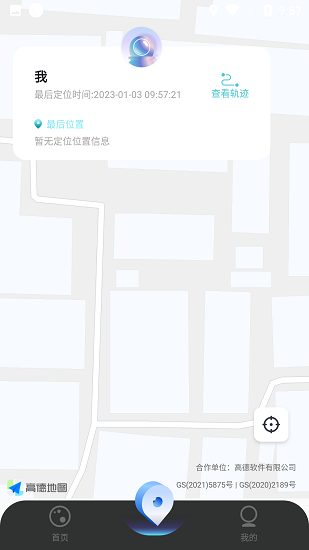 ipַ޸Ѱͼ2