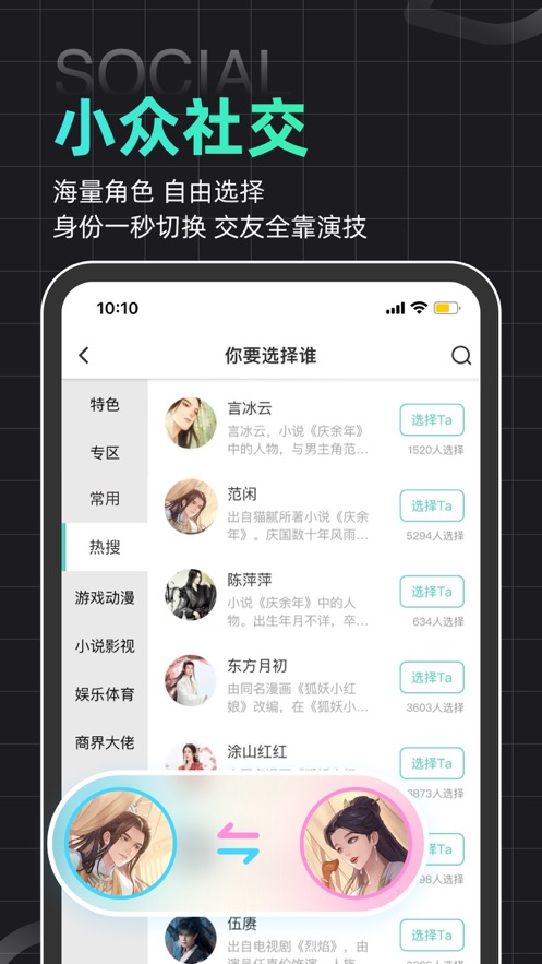 Ȧٷappͼ3