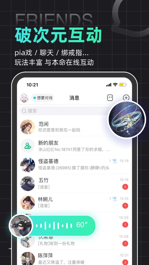 Ȧٷappͼ2