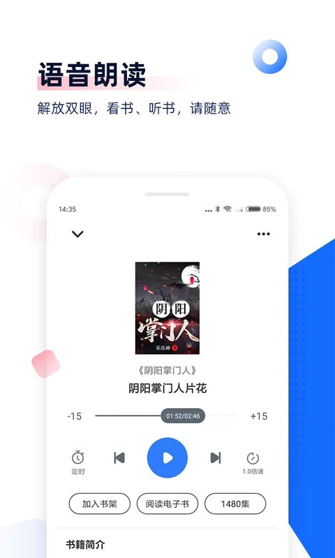 app׿ͼ0