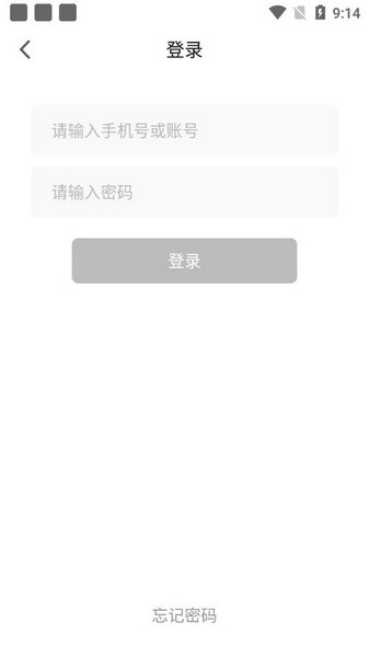 Huluwa appͼ3
