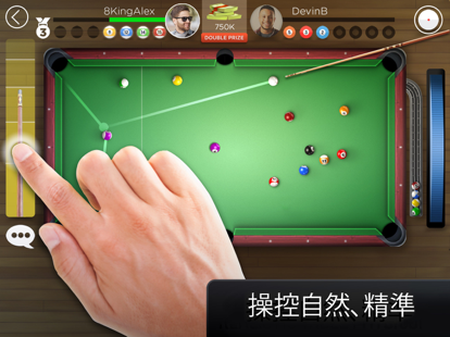 kingsofpool׿°ͼ0