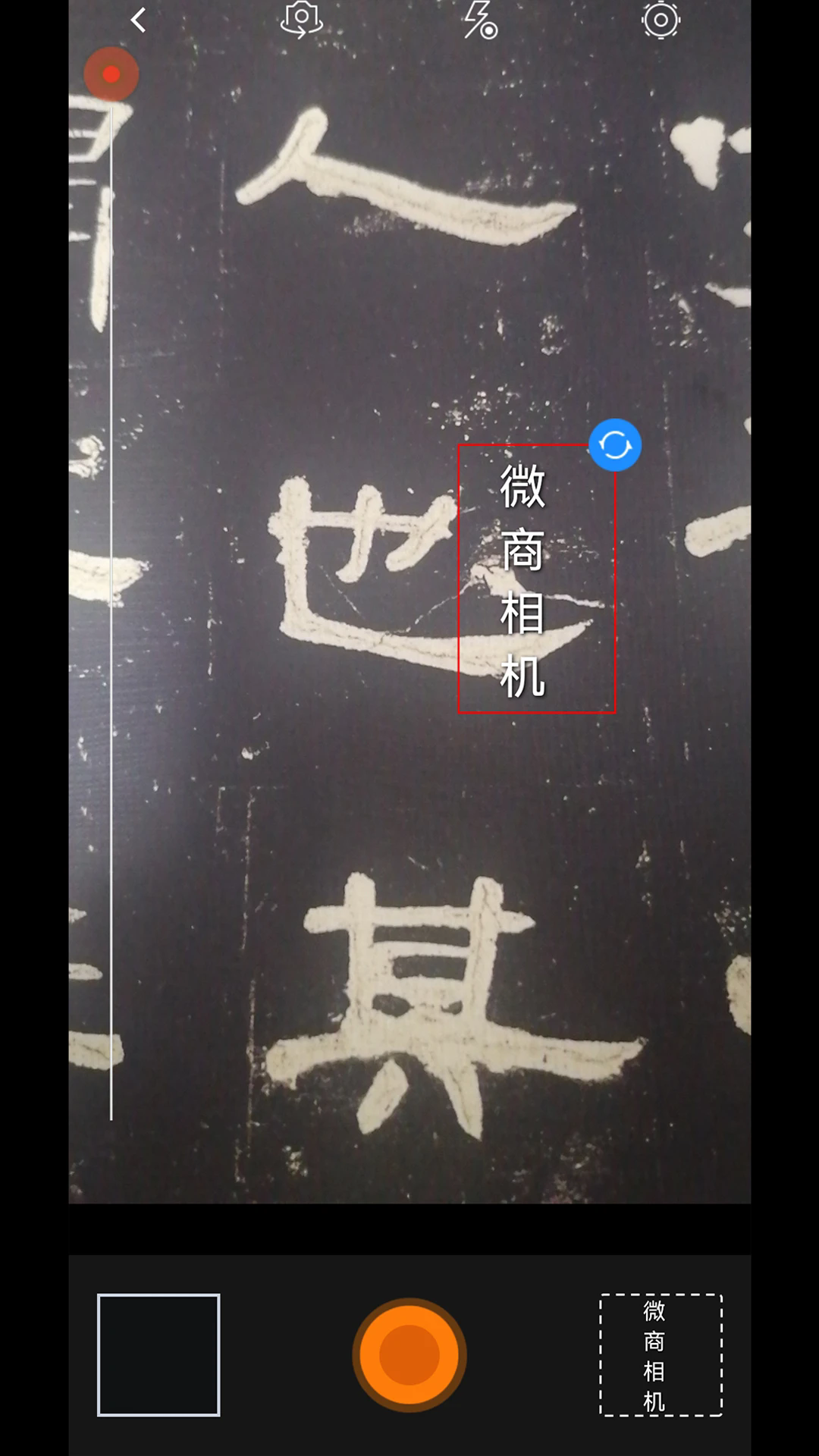 ΢appٷѰͼ1