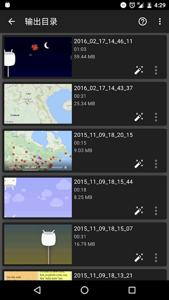 AZ Screen Recorderͼ0