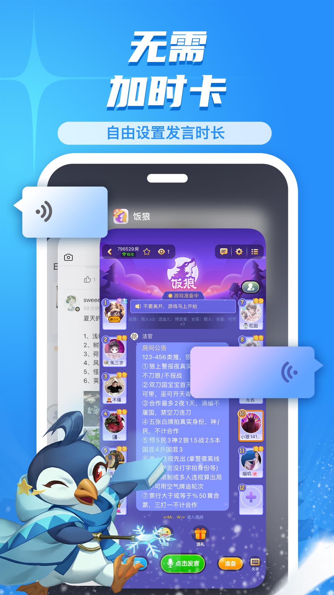 app°ͼ0