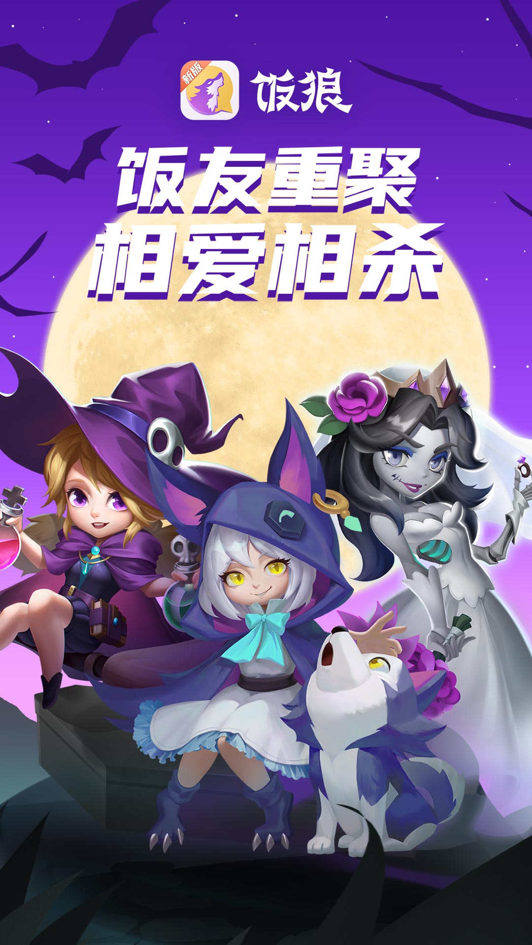 app°ͼ1