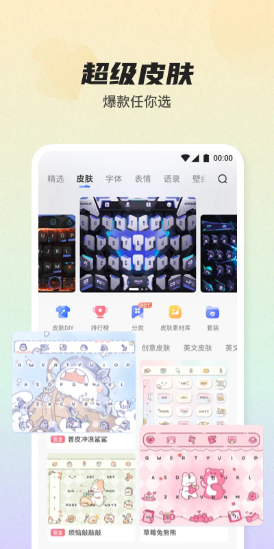 Ѷ뷨2024°ͼ3