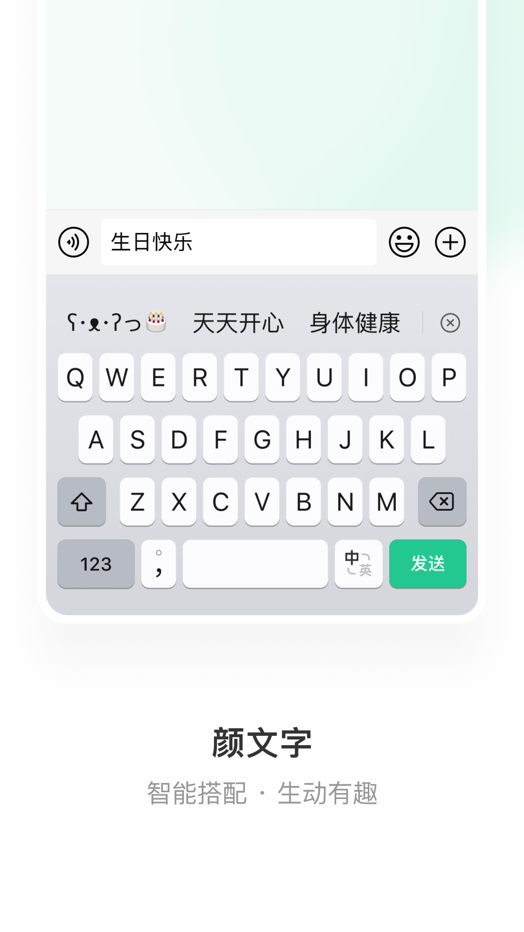 ΢뷨appٷͼ2