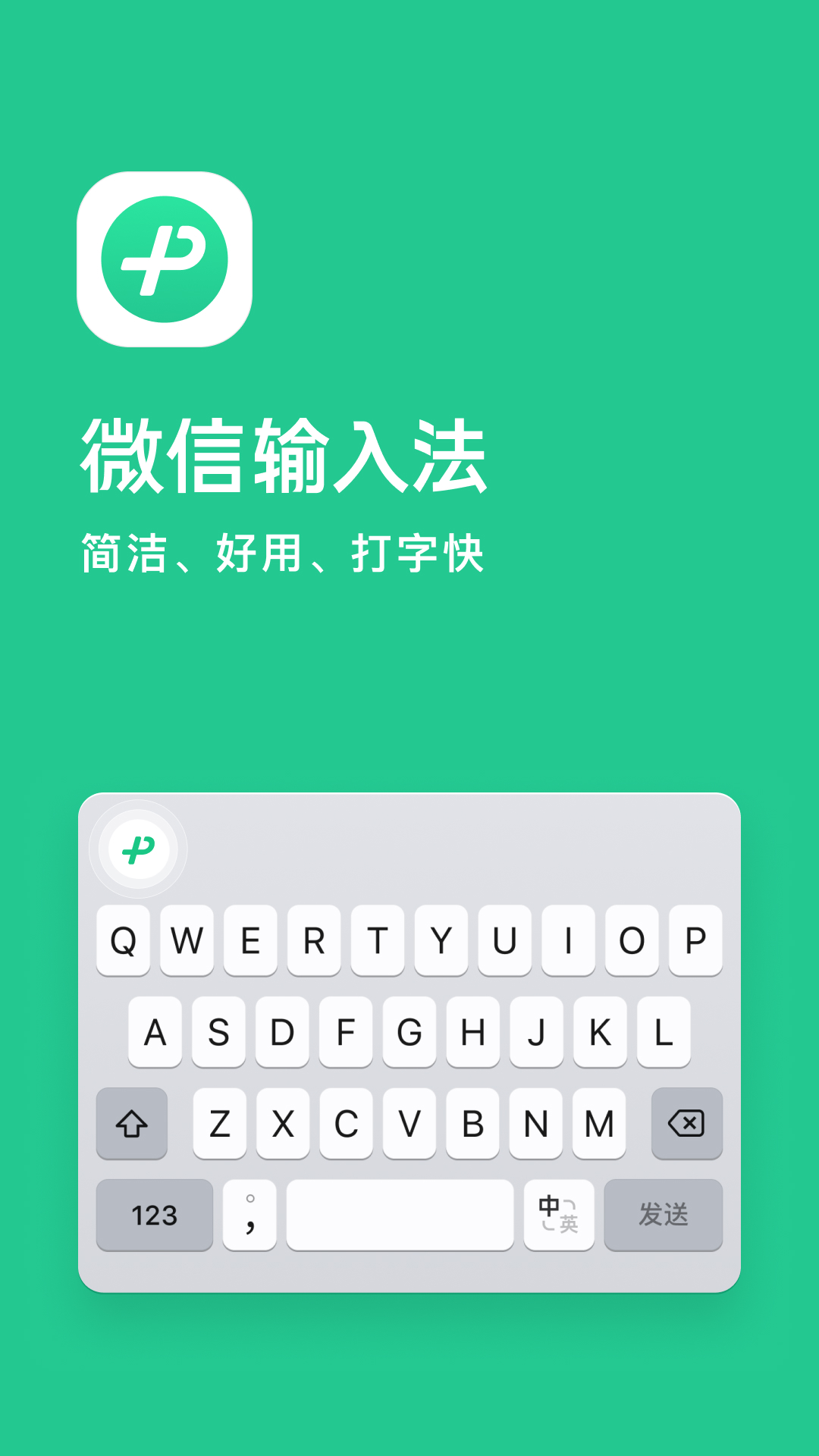 ΢뷨appٷͼ3