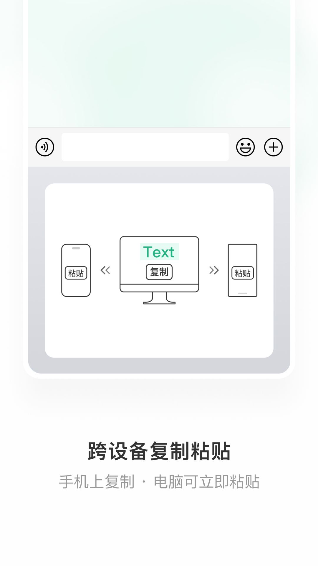 ΢뷨appٷͼ1