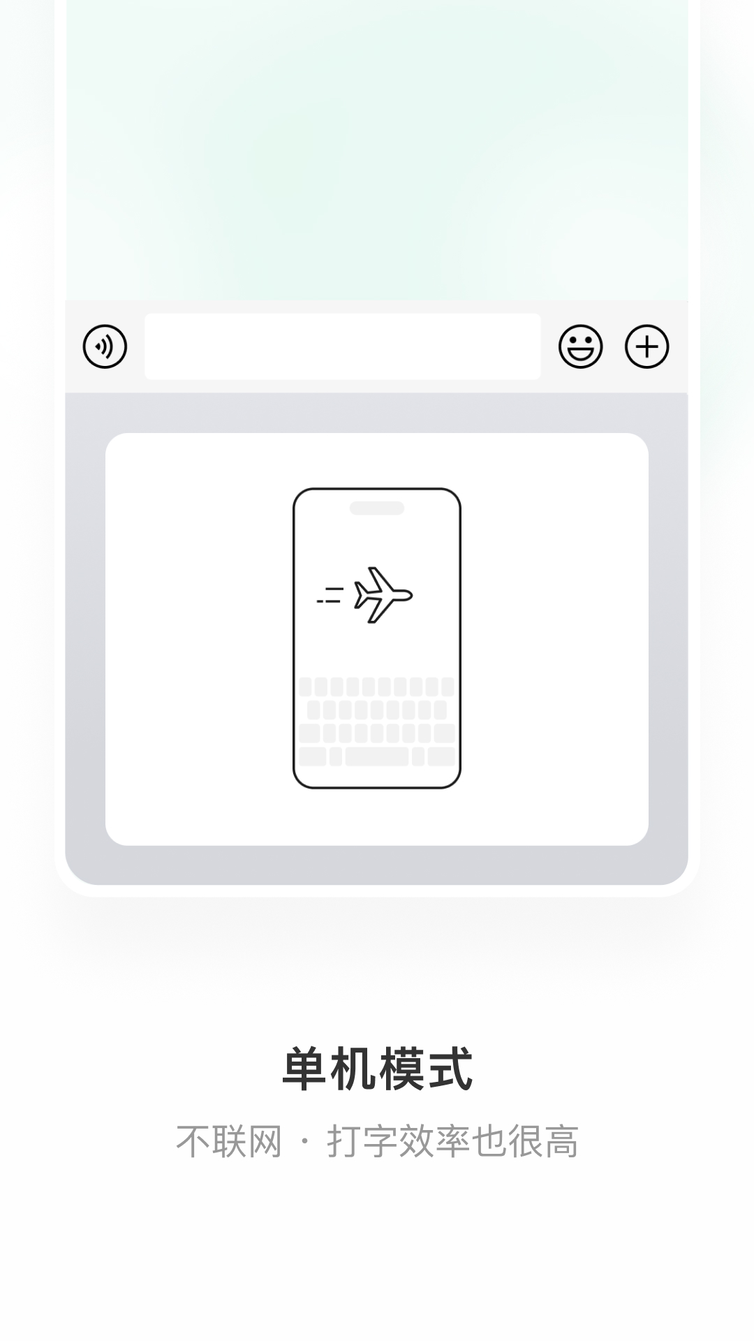 ΢뷨appٷͼ0