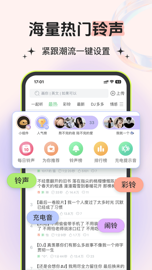 app¹ٷͼ0