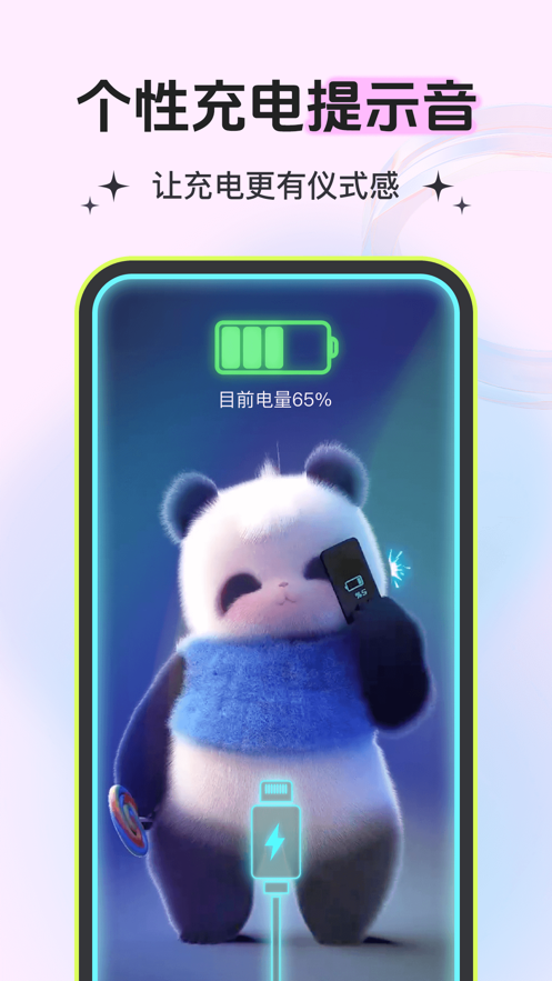 app¹ٷͼ3